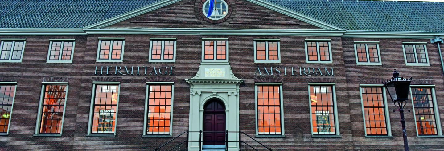 Het exterieur van het Hermitage museum in Amsterdam